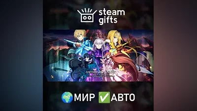 SWORD ART ONLINE Last Recollection Deluxe GLOBAL AUTO