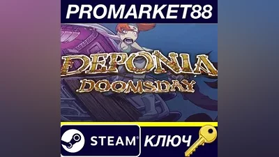 Deponia Doomsday Steam Key GLOBAL