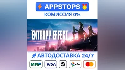 BlazBlue Entropy Effect Steam Gift AUTO RU CIS