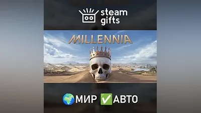 Millennia GLOBAL AUTO