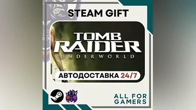 Tomb Raider: Underworld Steam GIFT Auto RU