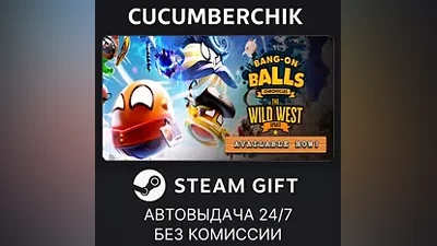 Bang-On Balls: Chronicles STEAM GIFT AUTO RU+World