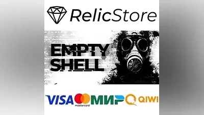 EMPTY SHELL - STEAM GIFT RUSSIA