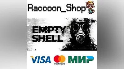 EMPTY SHELL * STEAM RUSSIA