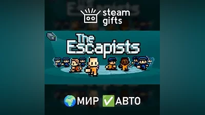 The Escapists GLOBAL AUTO