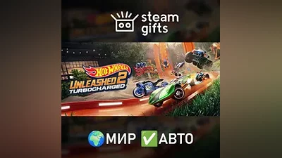 HOT WHEELS UNLEASHED 2 Turbocharged Deluxe GLOBAL AUTO