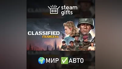 Classified: France '44 - Deluxe Edition GLOBAL AUTO