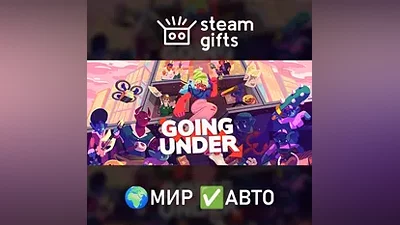 Going Under GLOBAL AUTO