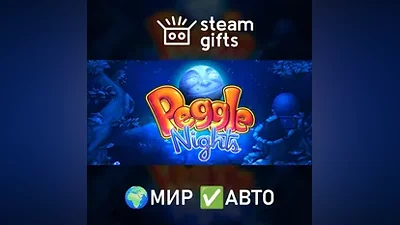 Peggle Nights GLOBAL AUTO
