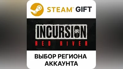 Incursion Red River Steam Region Select