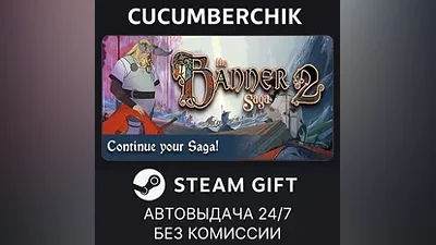The Banner Saga 2 Deluxe Edition STEAM GIFT RU+World