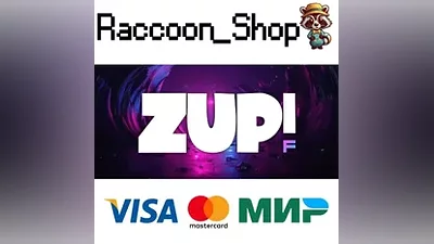 Zup! F * STEAM RUSSIA