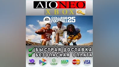 EA Sports: College Football 25 [Xbox X/S ]