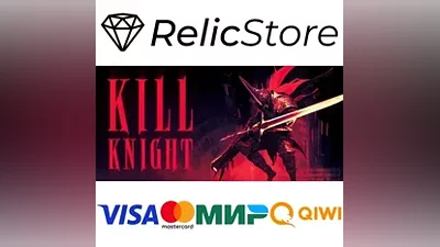 KILL KNIGHT - STEAM GIFT RUSSIA