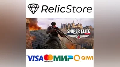 Sniper Elite: Resistance Deluxe Edition - STEAM RU