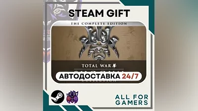 SHOGUN: Total War Collection Steam GIFT Auto RU