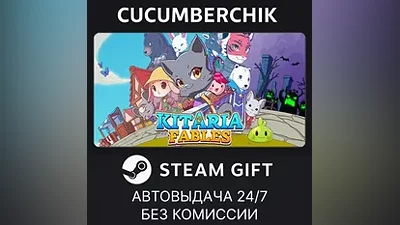 Kitaria Fables STEAM GIFT AUTO RU+World