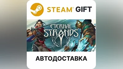 Eternal Strands Steam GIFT Region Select AUTO