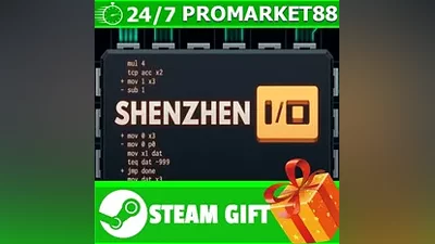 ALL COUNTRIES SHENZHEN I/O STEAM GIFT