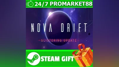 ALL COUNTRIES Nova Drift STEAM GIFT
