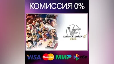 Virtua Fighter 5 R.E.V.O STEAM•RU|KZ|UA|TR