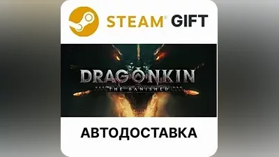 Dragonkin: The Banished Steam GIFT AUTO