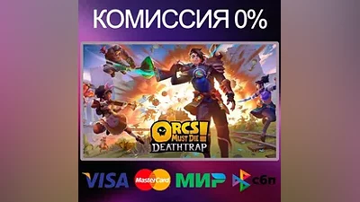 Orcs Must Die! Deathtrap STEAM•RU|KZ|UA