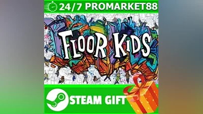ALL COUNTRIES Floor Kids STEAM GIFT
