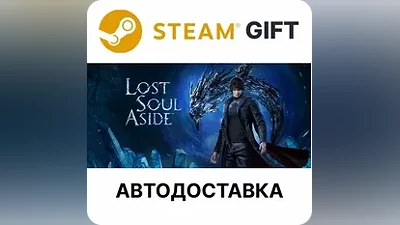 Lost Soul Aside Deluxe Edition Steam GIFT AUTO