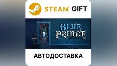 Blue Prince Steam RU KZ AR TR CIS UA auto delivery