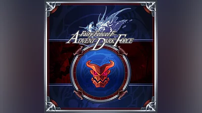 Bonus Dungeon: East Kidanar (PS4)