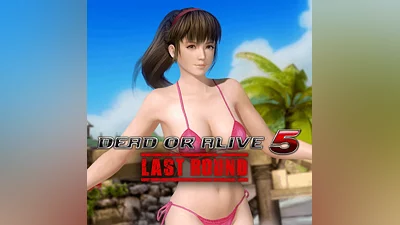 DEAD OR ALIVE 5 Last Round Ultimate Sexy Hitomi (PS4)