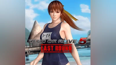 DEAD OR ALIVE 5 Last Round Ultimate Sexy Kasumi (PS4)
