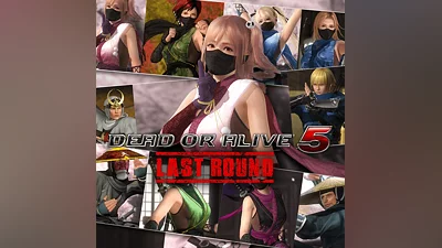 DOA5LR Ninja Clan 1 Costume Set (PS4)