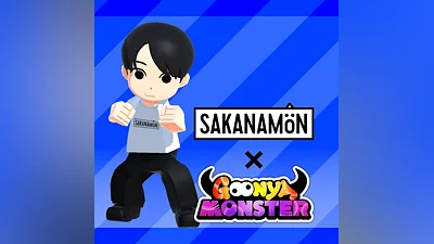 Goonya Monster - Additional Character (Buster) : Fujimori/SAKANAMON (PS5)