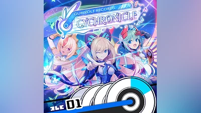 GUNVOLT RECORDS Cychronicle Song Pack 1 Lumen: ♪Rouge Shimmer ♪Parallel World ♪Glass Paradise ♪Last Wish (PS4)