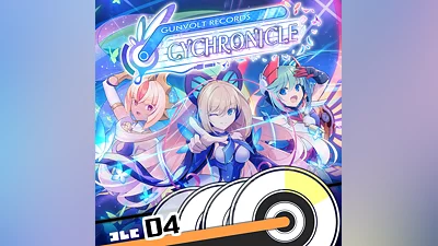GUNVOLT RECORDS Cychronicle Song Pack 4 RoRo: ♪Raison d'Etre ♪Search Light ♪Beyond Probability ♪Love's Sanctuary (PS5)