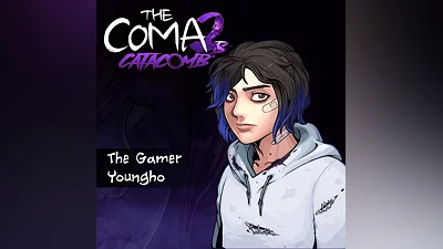 The Coma 2B: Catacomb - The Gamer Yungho (PS4, PS5)