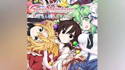 Touhou Genso Wanderer Reloaded - Tenshi & Equipment (PS4)