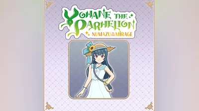 Yohane the Parhelion - NUMAZU in the MIRAGE - Costume "Summer Vacation" (PS5)