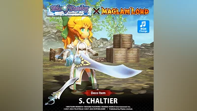 Deco: S. Chaltier (PS4)