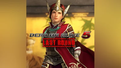 DOA5LR SW Mashup - Mila & Ginchiyo Tachibana (PS4)