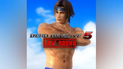 DOA5LR Valentine's Day Costume - Hayate (PS4)