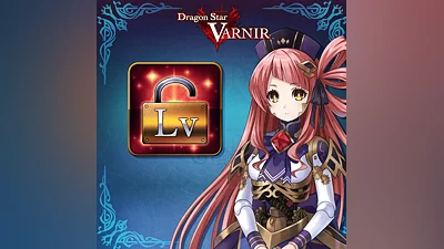 Dragon Star Varnir Level Limit Breach 3 (PS4)
