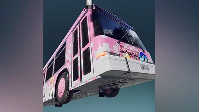 EDFIR - Item: Wrapping Bus (PS4)