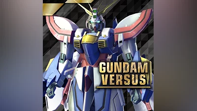 GUNDAM VERSUS - Burning Gundam (PS4)