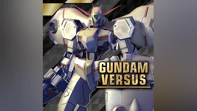 GUNDAM VERSUS - Gundam Gusion Rebake (PS4)