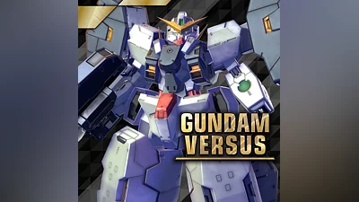 GUNDAM VERSUS - Gundam Virtue (PS4)