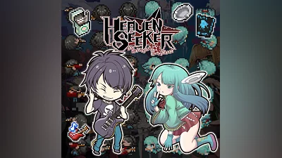 HEAVEN SEEKER - MIKADO PACK (PS4)