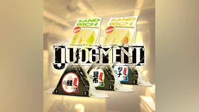 Judgment: Landlady's Gift Basket (PS4)